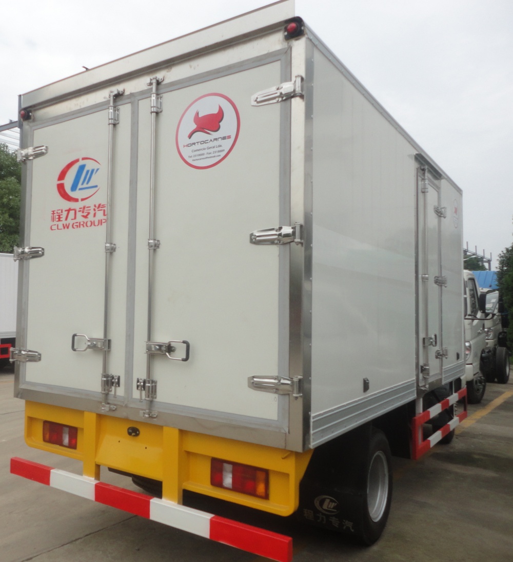 forland refrigerator truck_副本